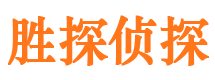 昌平外遇出轨调查取证